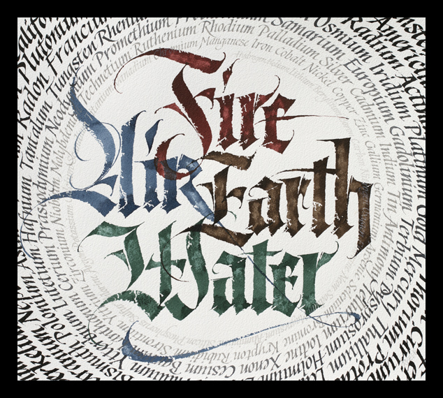 Elements calligraphic artwork by Daniel Reeve