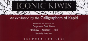 Iconic Kiwis exhibition
